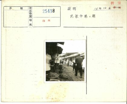 热闹露天市场街景.jpg