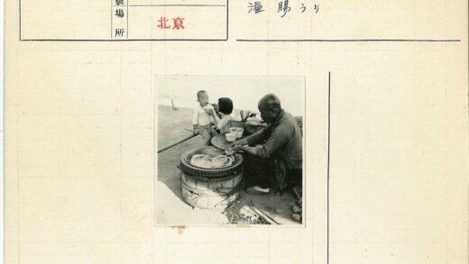 父子户外烹饪温馨时光.jpg
