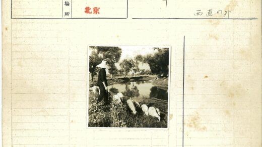 牧羊人观羊群湖畔.jpg