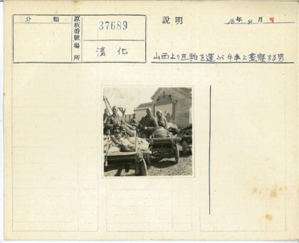 物资分发与旧砖房场景.jpg