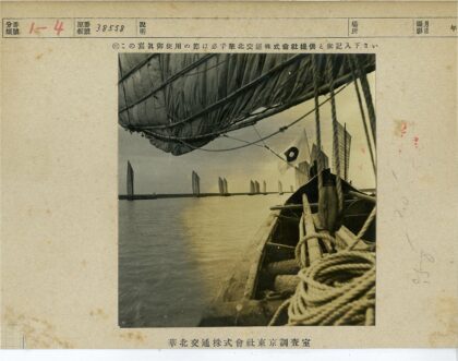 独特三角帆船队海景.jpg