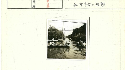 狭窄水道行船景观.jpg