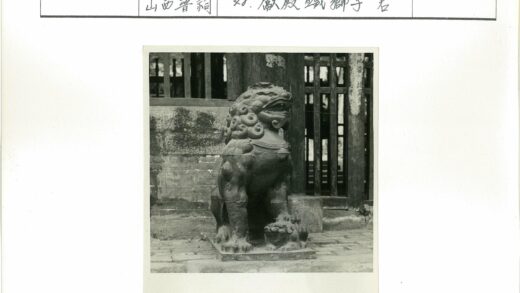 狮子石雕与古建筑景观.jpg