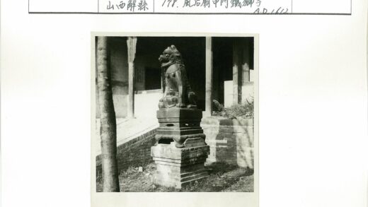 狮子雕像与柱式建筑.jpg