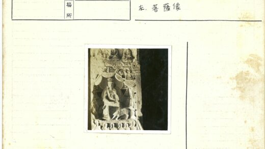 王冠人物石雕与装饰细节.jpg