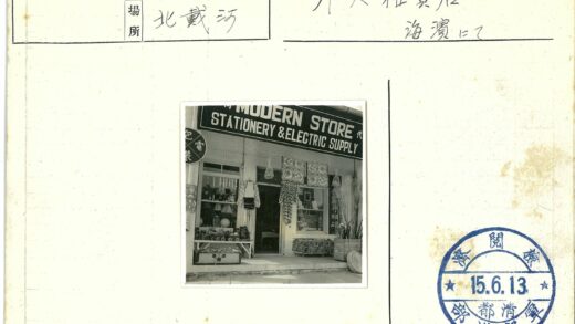 现代商店商品陈列展示.jpg