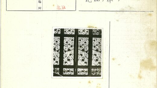 玻璃窗花卉蚀刻图案.jpg
