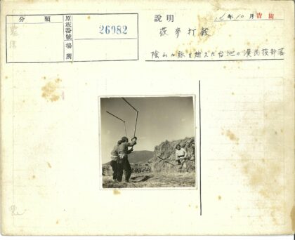 田园劳作与干草堆风光.jpg