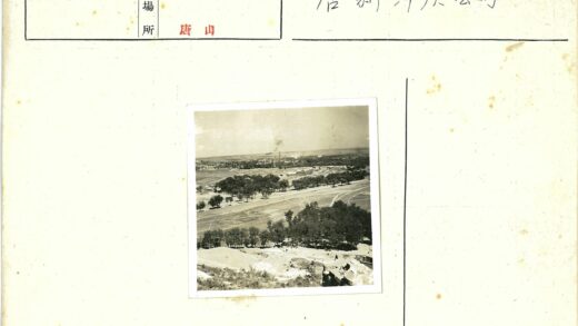 田园小路与工业远景.jpg