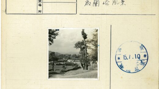 田园山居风光.jpg