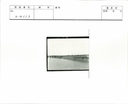 田园河景木桥风光.jpg