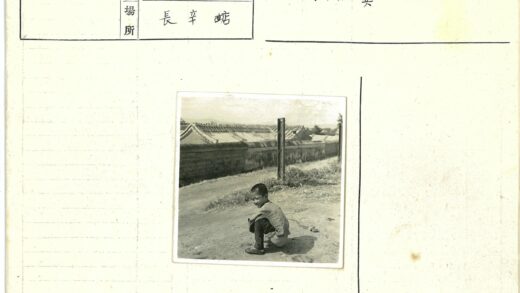 田园童年与乡村建筑风光.jpg