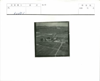 田园风光与远山农田鸟瞰图.jpg