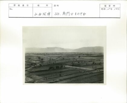 田园风光远山道路景色.jpg