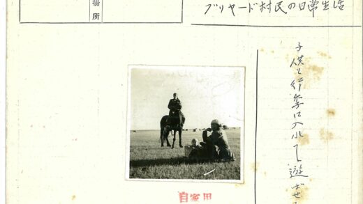 田野中人与马.jpg