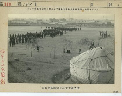 田野列队与帐篷景观.jpg