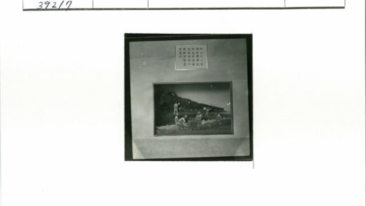 田野劳作与火车背景.jpg