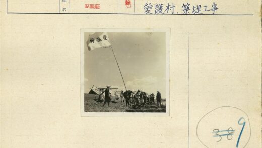田野劳作与风车风光.jpg
