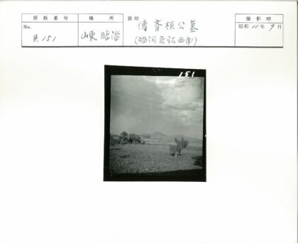 田野山丘电线乡村风景.jpg