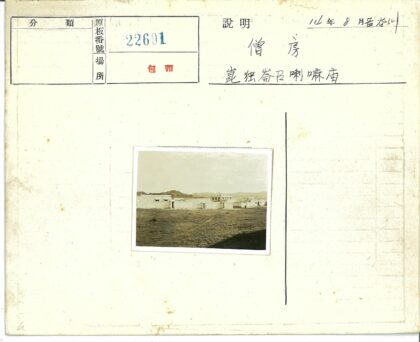 田野山景单双层建筑.jpg