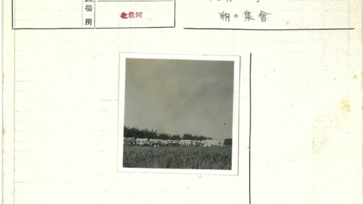 田野帐篷与旗杆合影.jpg