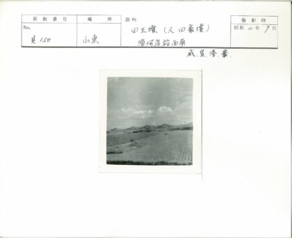 田野电线杆与远山风景.jpg