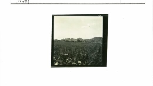 田野群山开阔天空.jpg