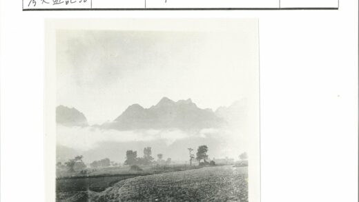 田野远山薄雾风景.jpg