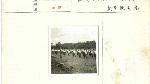 田野集体练习活动纪实.jpg