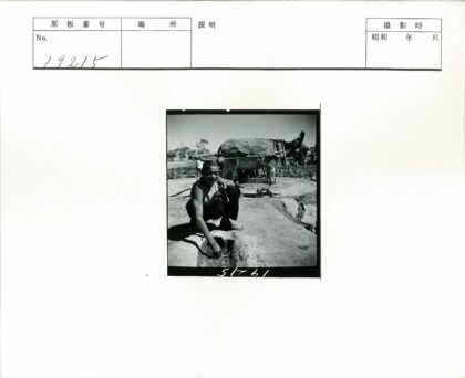 田野驴影与蹲守者.jpg