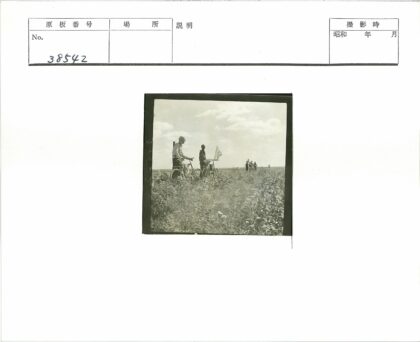田野骑行与远行者.jpg