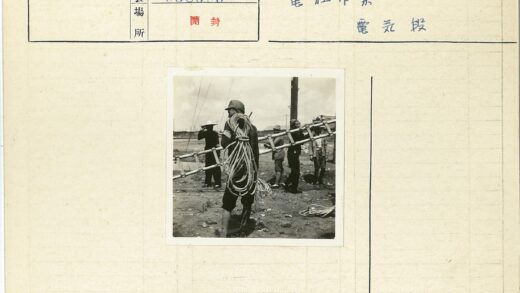电力工人户外作业现场.jpg