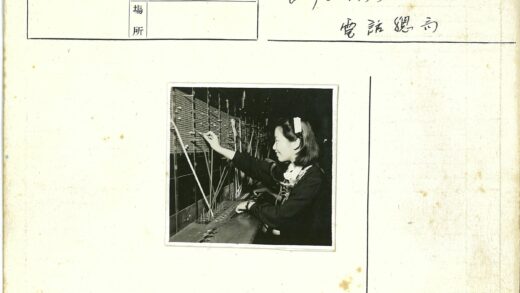 电话总机接线员工作场景.jpg