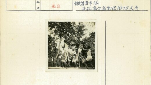 男子户外排球比赛现场.jpg