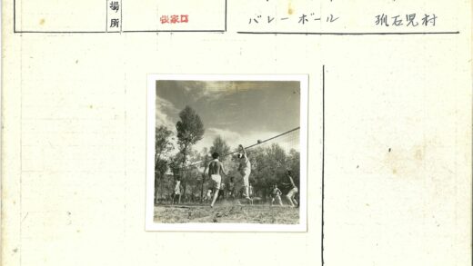 男子户外排球赛树林场地.jpg