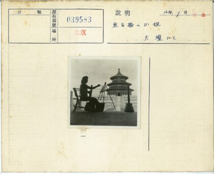画家与宝塔写生.jpg