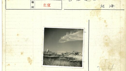 白云佛塔绿树环绕景观.jpg