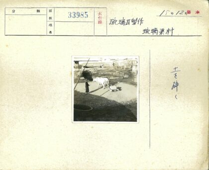 白马拉车与人物风景.jpg
