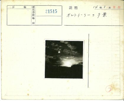 皎洁月光云影剪影.jpg