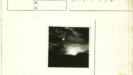 皎洁月光云影剪影.jpg