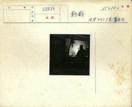 皮影戏幕后剪影.jpg