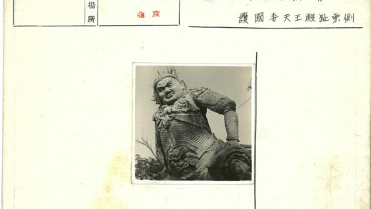 盔甲雕像特写户外景观.jpg
