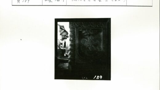 石刻与金属雕刻艺术特写.jpg