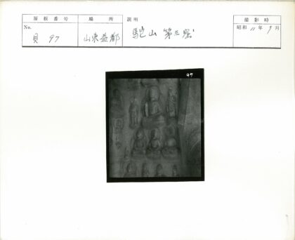 石刻坐像雕刻墙.jpg