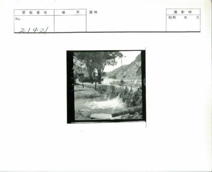 石墙小溪小桥古建风景.jpg