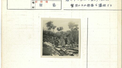 石墙小路与远山晴空.jpg