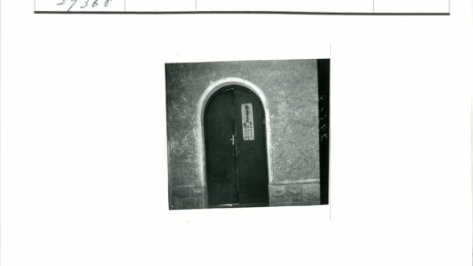 石墙拱门汉字标志.jpg