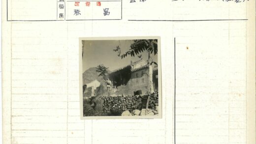 石墙杆树山景建筑.jpg