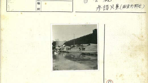 石墙河边骑马人.jpg