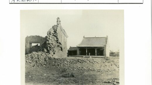 石墙砖瓦屋平原遗迹.jpg